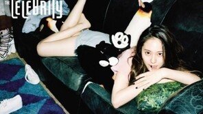 크리스탈, 백옥같은 피부...자체 발광이 나는 느낌