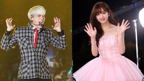 ‘종현 이유비 열애설’ 종현 측 “사실 아냐…모임 멤버중 하나일 뿐”