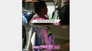 국악소녀 송소희 한복, “사복보다는 한복이 더 편해”