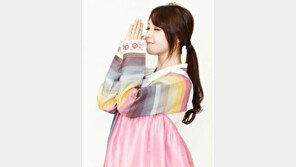 걸스데이 민아 한복 “새해 복 많이 받으세요”
