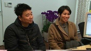 김송 눈물, 아기 심장 소리 들으며… “감동적이다!”