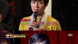 ‘히든싱어2’ 신승훈 모창 이현경, 윤종신 ‘미스틱89’와 전속계약