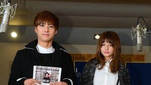 스피드 종국, 샤넌 ‘리멤버 유’ 응원 ‘작은 음악회’