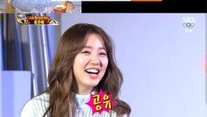 ‘한밤’ 윤은혜, 이상형 월드컵 ‘공유’ 선택
