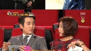 하지원 “절친 남배우는 현빈, 승냥이 응원 문자도”