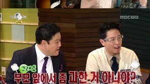 라디오스타 노민우, 녹화 도중 여성 팬에 뽀뽀