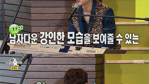 ‘라디오스타’ 서강준, 으르렁 피아노 버전 선보여…‘강렬한 눈빛 매력’