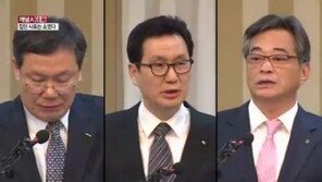 [단독]쇼로 끝난 카드사 임원 사퇴…사표수리 된 건 농협카드 사장 뿐