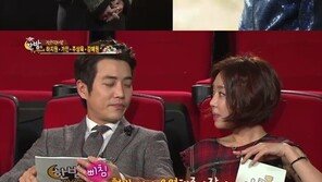 하지원 현빈 문자, “언제적 시크릿가든… 혹시?”