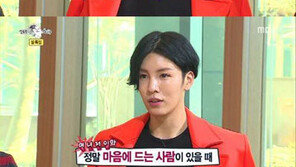 ‘라디오스타’ 노민우 “데뷔 이후 단 한번도 대시 받아본 적 없다”