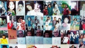 클라라, 아빠에게 받은 생일선물 공개…자세히 보니 ‘대박’