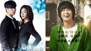 별에서 온 그대 14회 결방했지만…김수현 영화 동시간대 1위