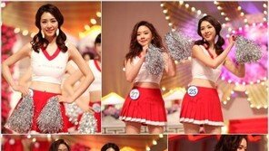 이연희 고성희 치어리더 변신, 깜찍함에 섹시함까지 ‘시선 확~’