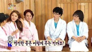 포미닛 허가윤, “기업행사선 말 줄이고 섹시댄스도 경건하게”