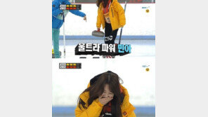 ‘아육대’ 민아 괴력 발휘, 20kg 스톤 한 손으로…