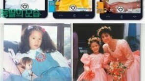클라라 어린 시절… “아역배우 못지않은 외모” 눈길