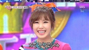 전효성 스턴트 치어리딩… “역시 볼륨감은 전효성, 눈길이 확!”