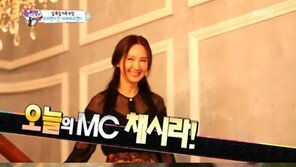 ‘슈퍼맨이 돌아왔다’ 채시라 등장에 타블로 딸 하루 ‘돌발행동’