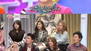 박형식, 전효성의 ‘스턴트 치어리딩’ 극찬…“대회 나가라”