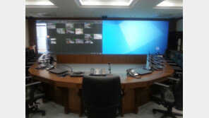 주신에이브이티, 국내 최대 심리스 유리 스크린 경기도 재난상황실에 설치