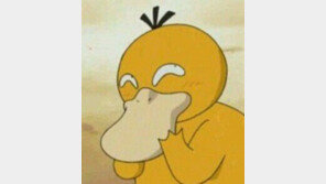 ‘고라파덕 문제’에 함정있다… “답 말하면 벌칙”  