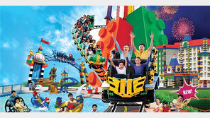 레고 프로모션 “레고랜드 말레이시아 Family Ticket 증정 이벤트”