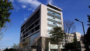 한국외대, 또 하나의 힘! 사이버한국외국어대학교, 오는 2월 14일까지 신·편입생 모집 실시