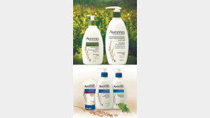 [Beauty]뛰어난 보습효과로 하루 만에 피부 촉촉