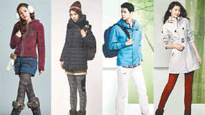 [Outdoor]산에서 내려온 아웃도어, 톡톡튀는 개성파 코디에 딱맞네