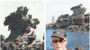 [같은 공간, 다른 시간]38년여 내 여행의 聖地는 제주도라오!