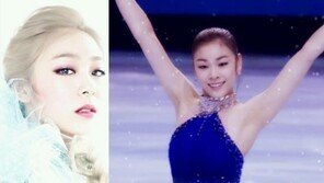 김연아 Let it go, 역시 ‘눈의여왕’ 종결자…엘사와 합성해보니 싱크로율 100%
