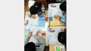 [신나는 공부]체험수기로 체험활동 효과 높이고, 글쓰기 공모전으로 서술형평가 대비