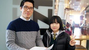 [신나는 공부/꿈을 만나다]삼일회계법인 김창진 회계사 · 스포츠트레이너 숀리