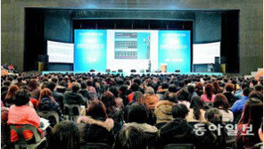 [신나는 공부]주요 대학 수시모집 학생부 중심전형… 서류평가 강화