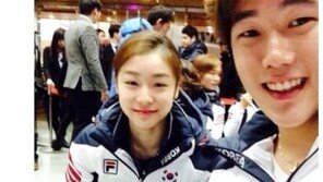 모굴스키 최재우, 피겨여왕 김연아와 인증샷…“진짜 여신이다”