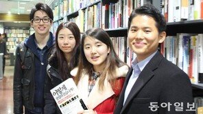 [청년드림]창업의 핵심 비밀, 준비-기다림-몰입