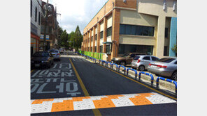 안전운전을 위한 쉼터에 안전시설물이 없다?