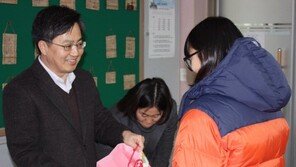 [강원]전교생 25명 시골학교에 찾아온 ‘반가운 손님’