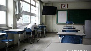 [신나는 공부]“잘 못하니 시키지 마세요, 자신감 잃으니까요?”