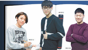 [신나는 공부]“뒤늦게 정한 진로… 거점학교에서 꿈 찾았어요”