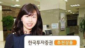 [Money&Life]살아나는 미·유럽 경기, 선진국 펀드 주목