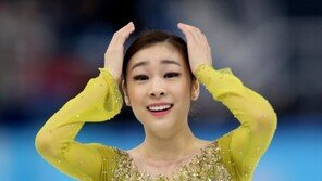 [소치]김연아, 피겨 女 싱글 쇼트프로그램 74.92점… 선두 등극