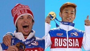 푸틴 ‘진두 지휘’ 위력? 러시아, 귀화선수 금메달 4개 따내