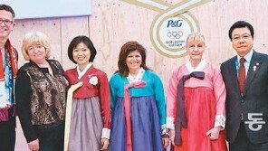 [소치]‘THANK YOU, MOM’ 한복 입은 어머니들