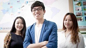 [신나는 공부]상지직장탐색 프로그램으로 취업지원