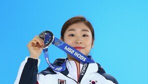 김연아, IOC 위원장 면담 왜?