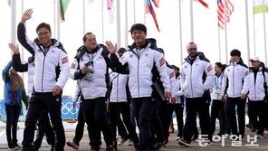 대한체육회, 소치올림픽 대표팀에 ‘초콜릿 금메달’ 수여