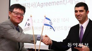 [청년드림]‘창조경제 에세이 콘테스트’ 열린다