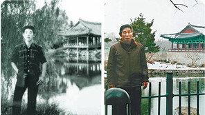 [같은 공간, 다른 시간]44년 만에 찾은 안압지, 환한 얼굴 그대로구나