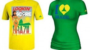 ‘외설’ 논란 브라질 월드컵 티셔츠, 디자인 봤더니…